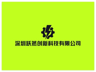 Shop 1 Image